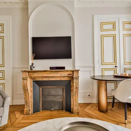 شقة Saint Germain Luxury